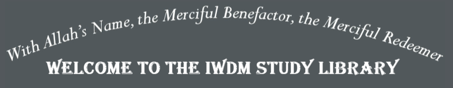 STATUS OF THE IWDM STUDY LIBRARY